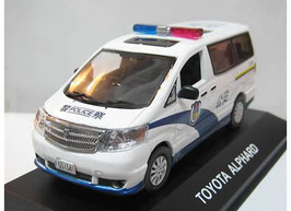 Toyota Alphard Hyprid China Police 2005-2008 weiss / blau