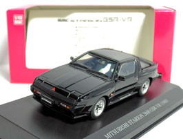 Mitsubishi Starion 2600 GSR-VR 1987-1990 schwarz