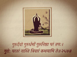 Sanskrit Immersion - Dein Vertiefungskurs