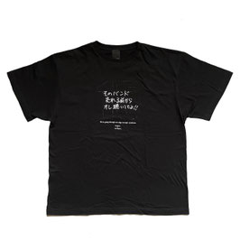 ＋GF-095 / KEN KAGAMIxGARA SHORT SLEEVE T-SHIRT