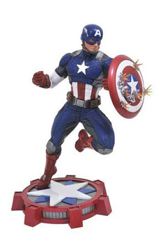 Marvel NOW! Marvel Gallery PVC Statue Captain America 23 cm