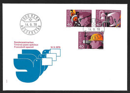 14.9.1978 Sonderpostmarken SUVA auf FDC nicht zusammenhängend!