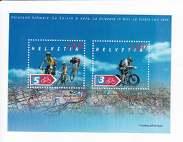 2004 Veloland Schweiz SBK Nr. 1118Ab Fehldruck Hintergrundfarbe mit 3 deutlichen Abstufungen