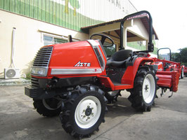 Kubota A15 Reacondicionado