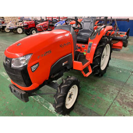 Kubota FT25 serie: 14025 Disponible Diciembre