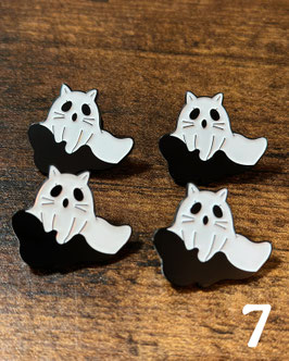 Pin #7