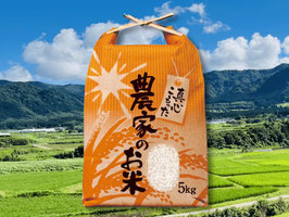 あきたこまち