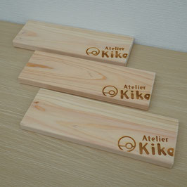 オプションパッケージ
