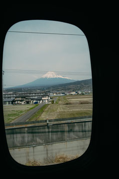 Fuji Train