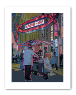 Photo Art Print: Kabukicho Streetfood