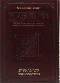 The Torah: with Rashi's Commentary Translated, Annotated, and Elucidated - Bereishis / Genesis