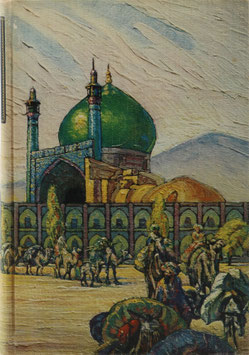 Morier, James - The Adventures of Hajji Baba of Ispahan