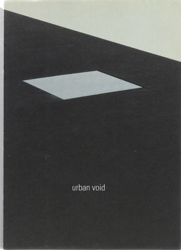 Seung, H-Sang - Urban Void (Seoul), National Museum of Contemporary Art, 2002
