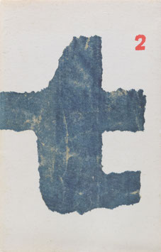 Sandberg, Willem (Entwurf) - Experimenta typographica 2 - Mens sana in corpore sano