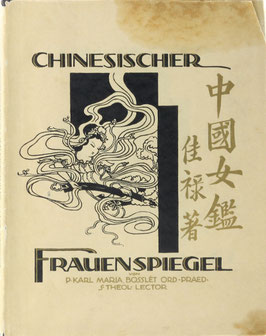 Bosslet, Karl M. - Chinesischer Frauenspiegel