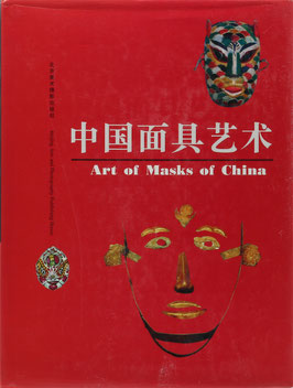 Art of Masks of China