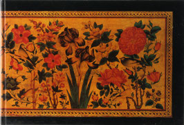 Mishkin Qalam - XIX Century Artist and Calligrapher 1826-1912 A. D.