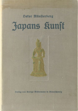 Münsterberg, Oskar - Japans Kunst