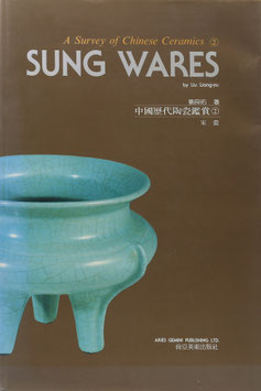 Liu Liang-yu - Sung Wares
