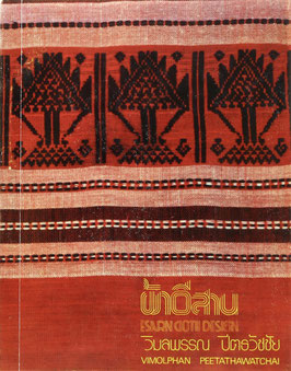 Peetathawatchai, Vimolphan - Esarn Cloth Design