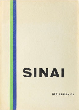 Lipschitz, Ora - Sinai - Part I