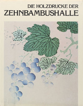 Vedlich, Joseph - Die Holzdrucke der Zehnbambushalle gefolgt von den Holzschnitten der Kämpfer-Serie und der Sammlung die vollendete Harmonie