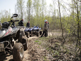 Quad Tour Hainer See