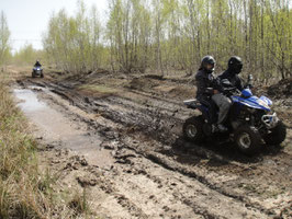 Quadtour Erfurter Seenland
