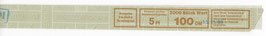 Bund 1448  Banderole    2000er Rolle