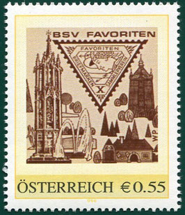 Unsere Personalisierte Briefmarke (nassklebend)