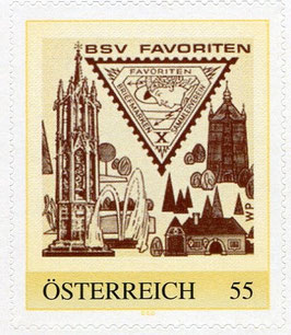 Unsere Personalisierte Briefmarke (selbstklebend)