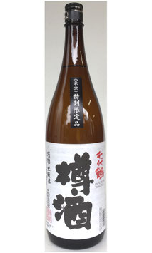 千代鶴 本醸造 樽酒 1.8L