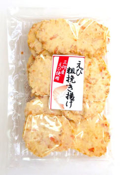 えび粗挽き揚げ