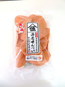ビックウェーブ