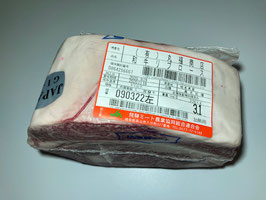 飛騨牛・HIDAGYU　リブロース・Hoherippe　3,1kg