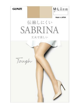 GUNZE SABRINA Pantyhose Stockings Tough