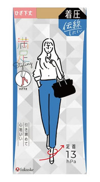 FUKUSUKE Pantyhose 涼感 Mansoku Styling: Run-Resistant Plain Graduated Compression Knee-High Stockings