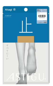 ATSUGI ASTIGU Pantyhose 止 Stop