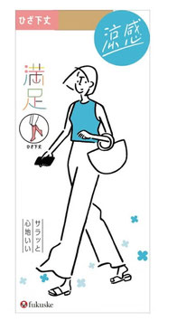 FUKUSUKE Pantyhose 涼感 Cool & Comfortable Plain Knee-High Stockings