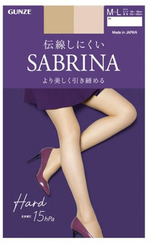 GUNZE SABRINA Pantyhose Stockings Shape Fit Run-Resistant Compression Tights for a Slimmer-Looking Silhouette