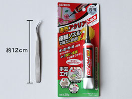 ピンセットと接着剤のセット