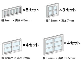建具シリーズNo.03（1/150）