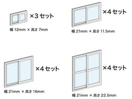 建具シリーズNo.01（1/83）