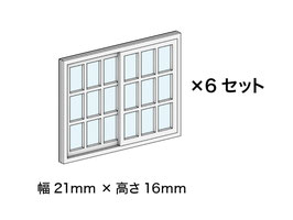 建具シリーズNo.06（1/83）