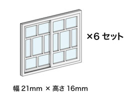 建具シリーズNo.10（1/83）
