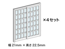 建具シリーズNo.04（1/83）