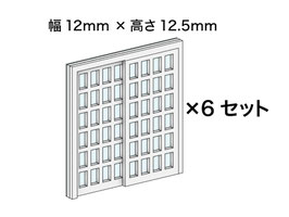 トゥラウゴット・シース　山の牧草地　図録・レゾネより　額付 トゥラウゴット・シース 山の牧草地 図録・レゾネより 額付
