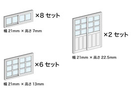 建具シリーズNo.02（1/83）