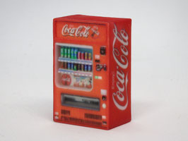 自動販売機A(1/64)