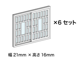 建具シリーズNo.07（1/83）